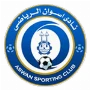 Aswan Sc