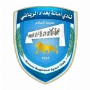 Baghdad
