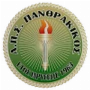 Panthrakikos