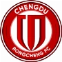 Chengdu Rongcheng II