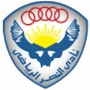 AL Nasr SC