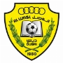 Al-Wasl FC