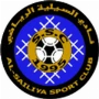 Al-Sailiya
