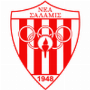 Nea Salamis