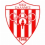 Nea Salamis