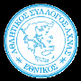 Ethnikos Achna