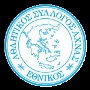 Ethnikos Achna