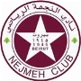 Al Nejmeh