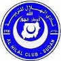 Al Hilal Omdurman
