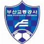 Busan Transportation
